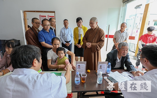 南普陀寺-厦门南普陀寺慈善会助力少数民族村落文化传承