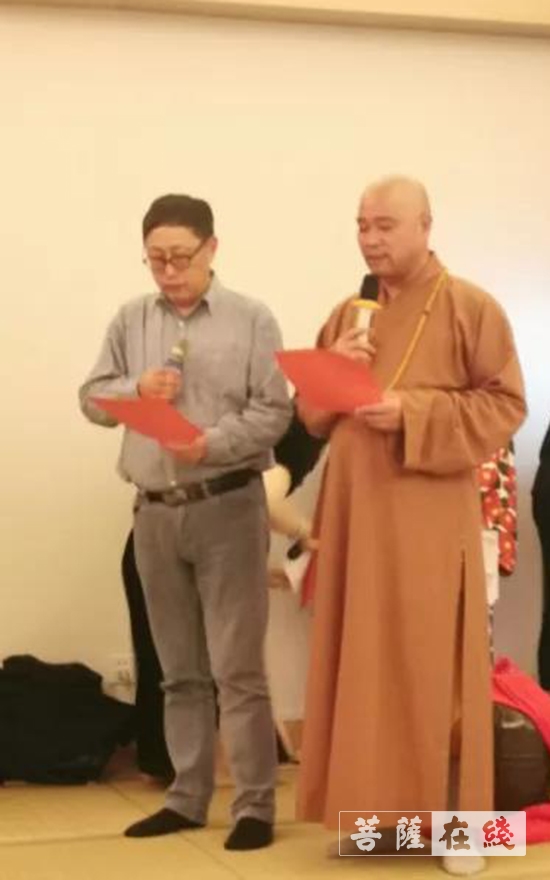 绍兴-“绍兴缘”国际文化艺术交流会在涟泉大江户举行