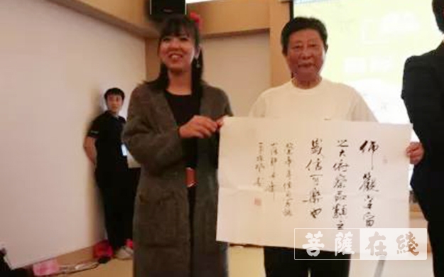 绍兴-“绍兴缘”国际文化艺术交流会在涟泉大江户举行