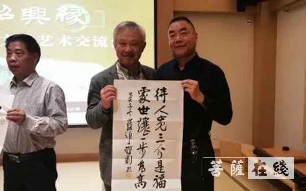 绍兴-“绍兴缘”国际文化艺术交流会在涟泉大江户举行