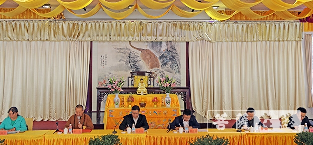 云南大理-大理州佛教协会第三届第二次理事会在大理崇圣寺召开