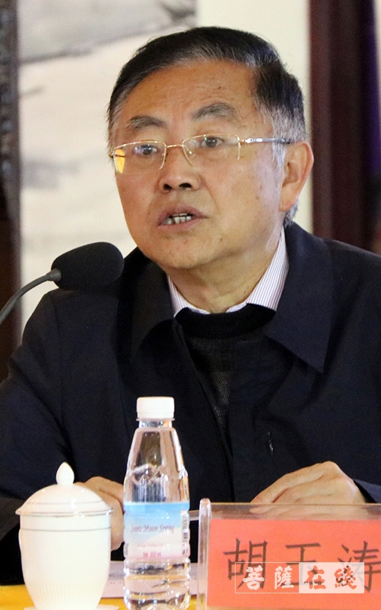云南大理-大理州佛教协会第三届第二次理事会在大理崇圣寺召开