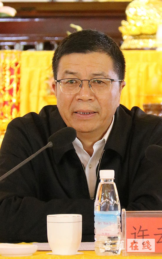 云南大理-大理州佛教协会第三届第二次理事会在大理崇圣寺召开