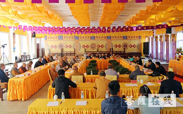 云南大理-大理州佛教协会第三届第二次理事会在大理崇圣寺召开