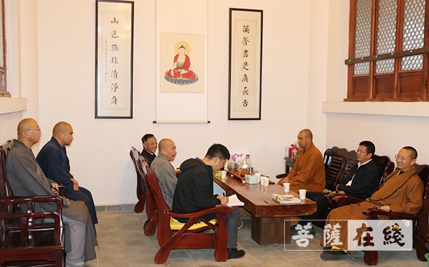 云南大理-大理州佛教协会第三届第二次理事会在大理崇圣寺召开