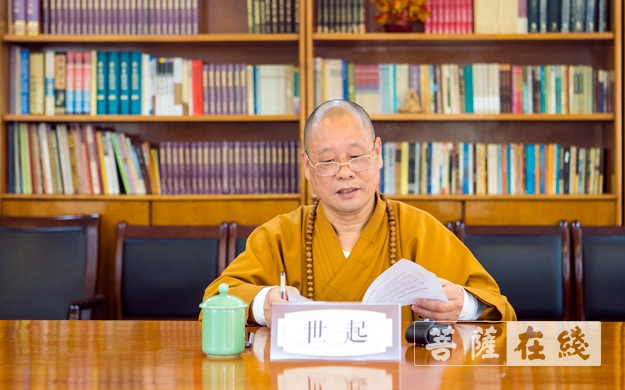 佛教-闽南佛学院开展全国汉传佛教院校教师资格认定考核工作
