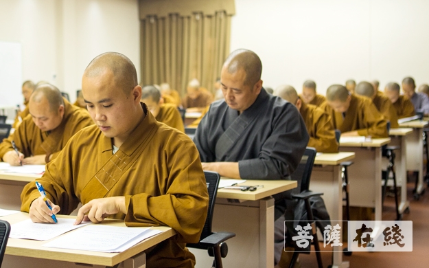 佛教-闽南佛学院开展全国汉传佛教院校教师资格认定考核工作