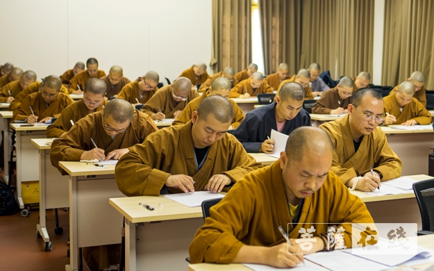 佛教-闽南佛学院开展全国汉传佛教院校教师资格认定考核工作