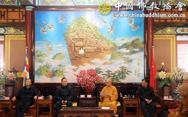 中国佛教协会-中国佛教协会召开专题会议传达学习党的十九届四中全会精神