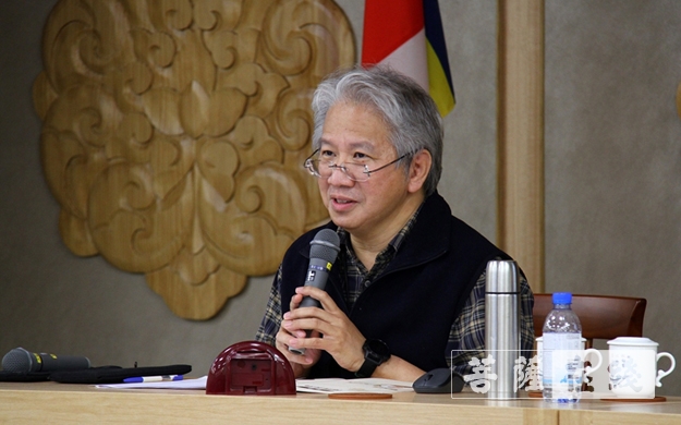 禅宗-人间佛教发展研讨 探讨禅宗典籍与科学