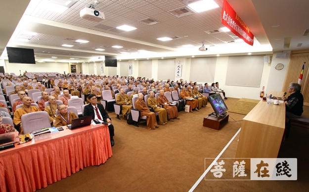 禅宗-人间佛教发展研讨 探讨禅宗典籍与科学