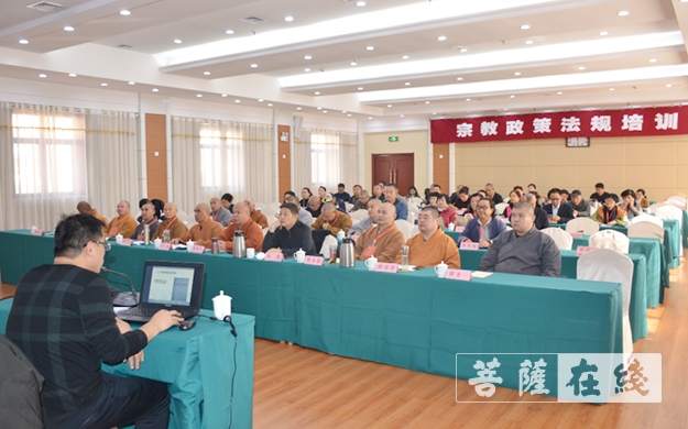 佛教-聊城市佛教协会第二次代表会议召开 界空法师当选会长