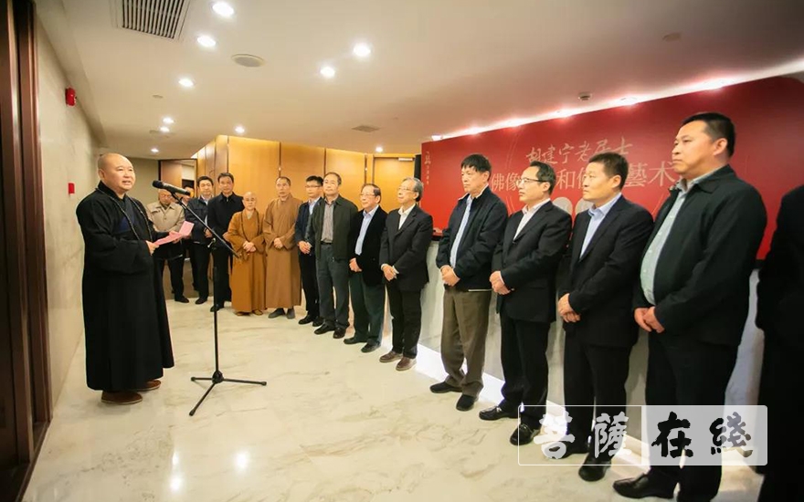佛教-上海玉佛禅寺举行胡建宁老居士佛像捐赠和佛像艺术馆开馆仪式