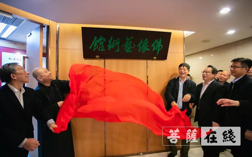 佛教-上海玉佛禅寺举行胡建宁老居士佛像捐赠和佛像艺术馆开馆仪式