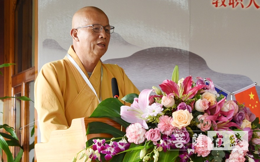 佛教-漳州市佛协教职人员、团体骨干以及重点寺院负责人培训班在漳浦法泉寺开班
