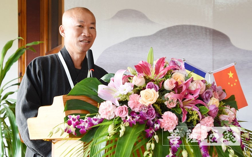 佛教-漳州市佛协教职人员、团体骨干以及重点寺院负责人培训班在漳浦法泉寺开班