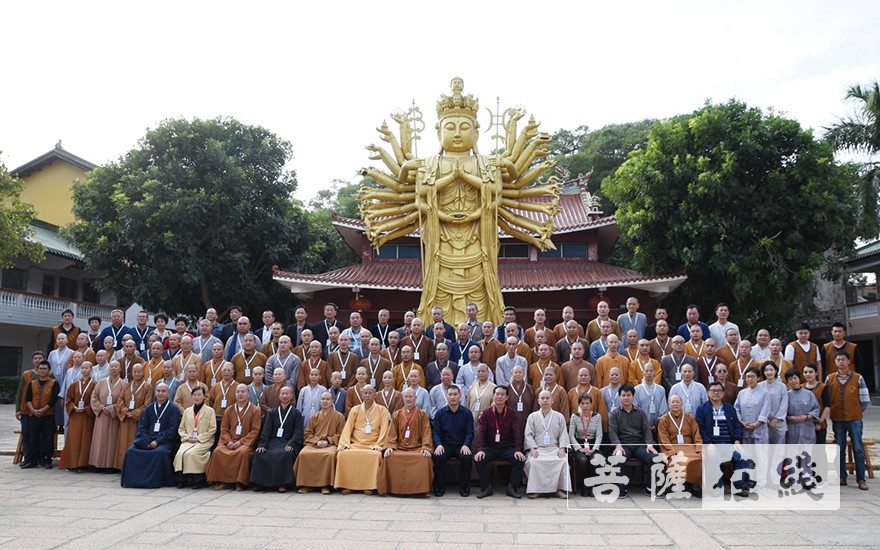 佛教-漳州市佛协教职人员、团体骨干以及重点寺院负责人培训班在漳浦法泉寺开班