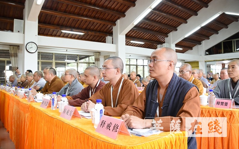 佛教-本性法师为漳州市佛教协会教职人员讲授《印度佛教的中国化传承与发展》