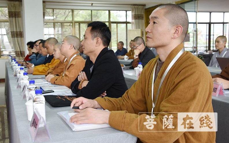 佛教-本性法师为漳州市佛教协会教职人员讲授《印度佛教的中国化传承与发展》