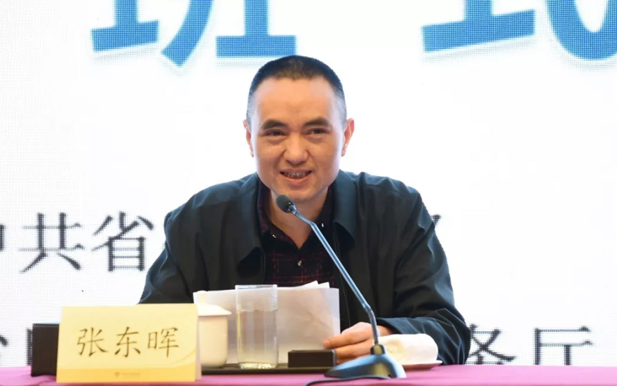 佛教-福建省佛教团体负责人暨中青年人士培训班于福州罗源开班