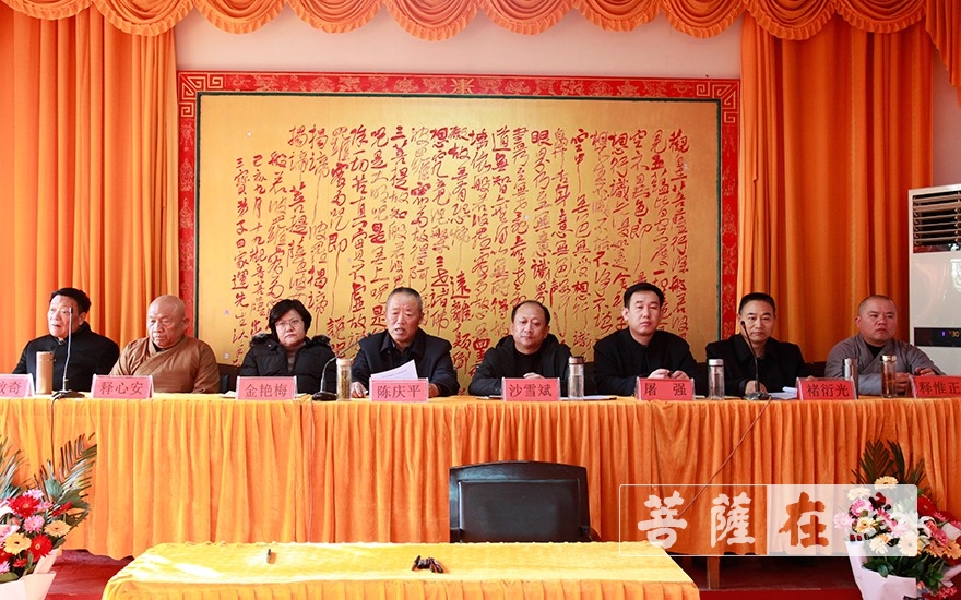 佛教-枣庄市佛教界骨干人士培训班在甘泉寺举行