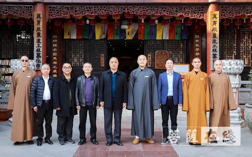 法华寺-浙江省民宗委副主任钟新章一行赴湖州法华寺考察指导