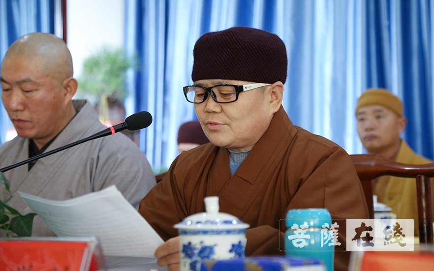 佛教-锦州市佛教协会召开第六次代表大会