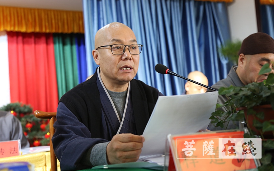 佛教-锦州市佛教协会召开第六次代表大会