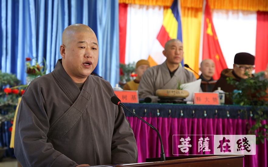 佛教-锦州市佛教协会召开第六次代表大会