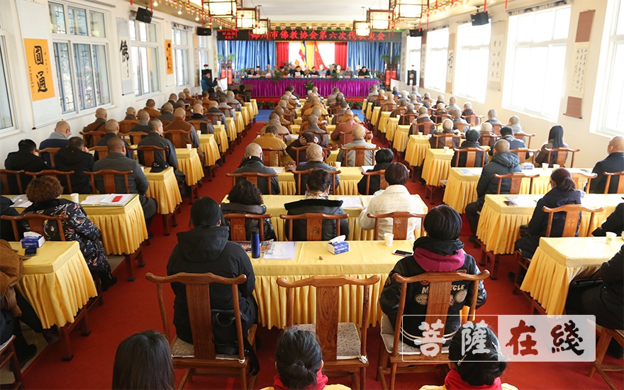 佛教-锦州市佛教协会召开第六次代表大会