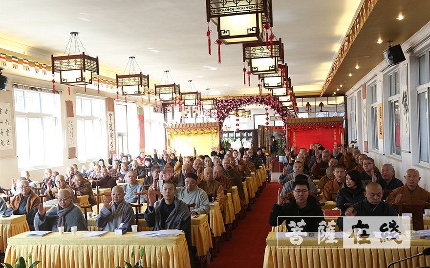 佛教-锦州市佛教协会召开第六次代表大会