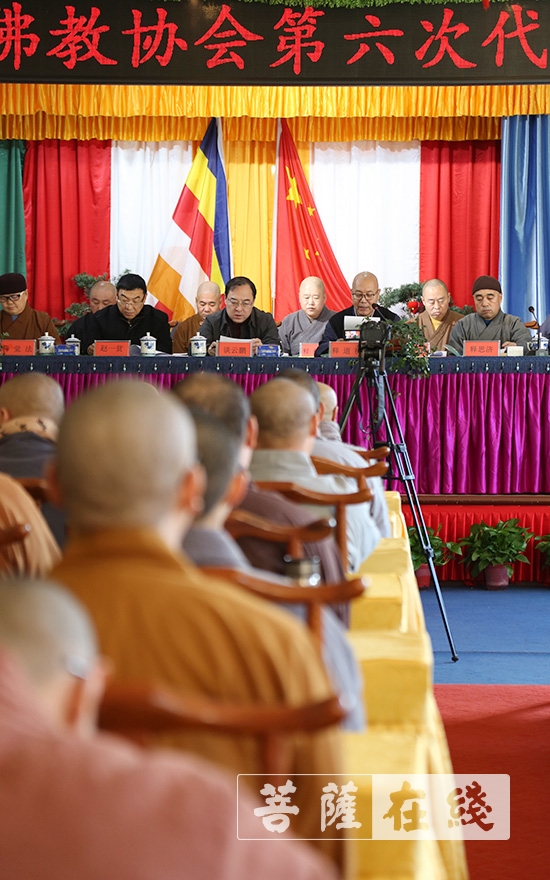 佛教-锦州市佛教协会召开第六次代表大会