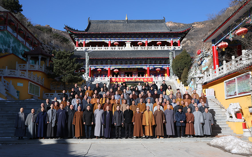 佛教-锦州市佛教协会召开第六次代表大会