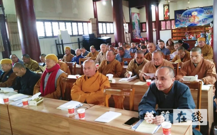 佛教-景德镇市佛教协会举办学习贯彻党的十九届四中全会精神座谈会