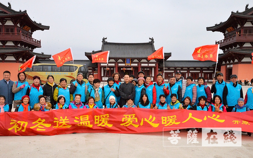 如东县-无锡开原寺、如东寿圣寺“初冬送温暖”公益活动圆满