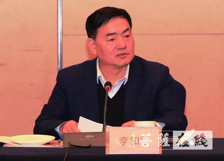 赵朴初-安徽省赵朴初研究会召开第三届理事会二次会议