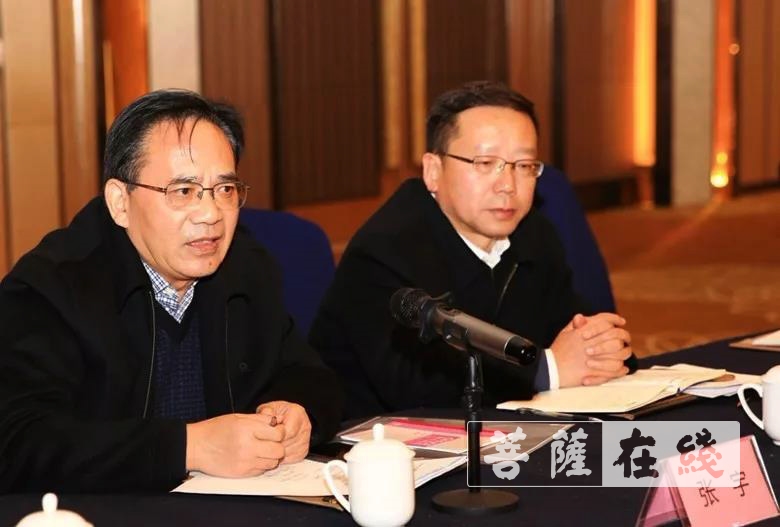 赵朴初-安徽省赵朴初研究会召开第三届理事会二次会议