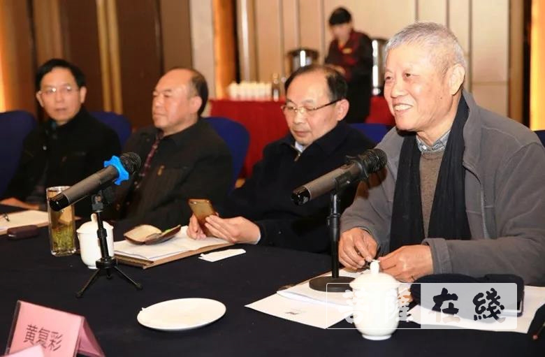 赵朴初-安徽省赵朴初研究会召开第三届理事会二次会议