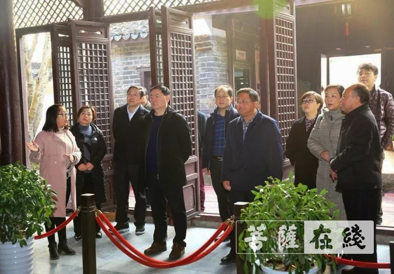赵朴初-安徽省赵朴初研究会召开第三届理事会二次会议