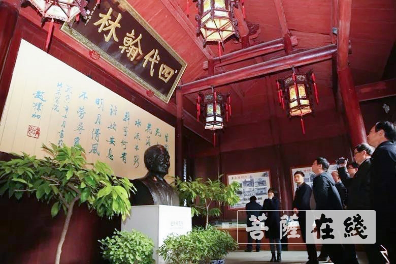 赵朴初-安徽省赵朴初研究会召开第三届理事会二次会议