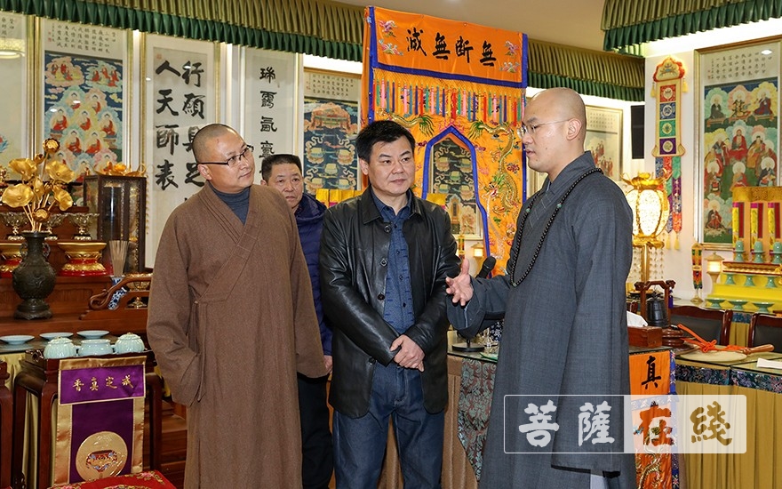 法华寺-舟山市嵊泗县委统战部副部长魏东升赴湖州法华寺参访交流