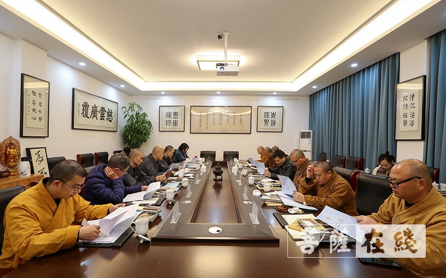 法华寺-舟山市嵊泗县委统战部副部长魏东升赴湖州法华寺参访交流