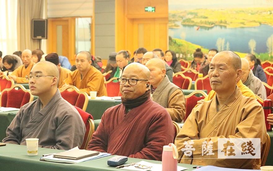 佛教-汉中市佛教协会召开二届六次理事扩大会暨政策法规培训班