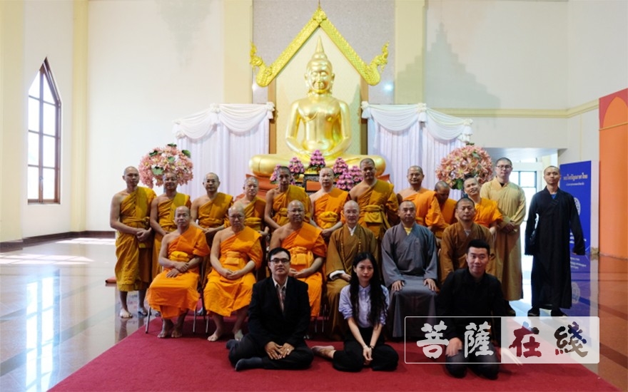 佛教-大乘佛教研究中心委员会2019年度会议在曼谷召开