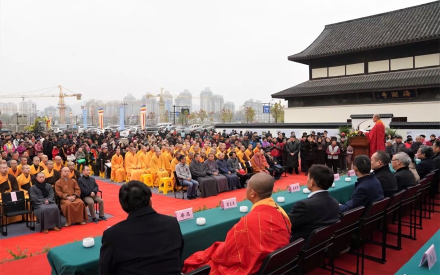 杭州海潮寺复建工程奠基开工仪式圆满