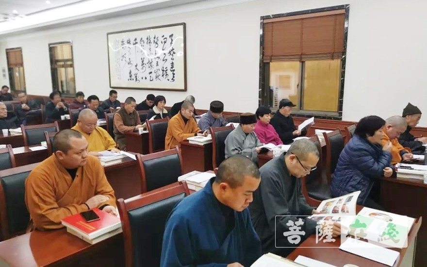 佛教-新昌县佛教协会组织召开贯彻党的十九届四中全会精神学习会