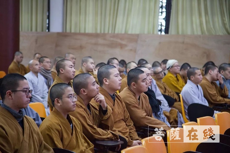 曹溪佛学院全体师生学习十九届四中全会精神宣讲会