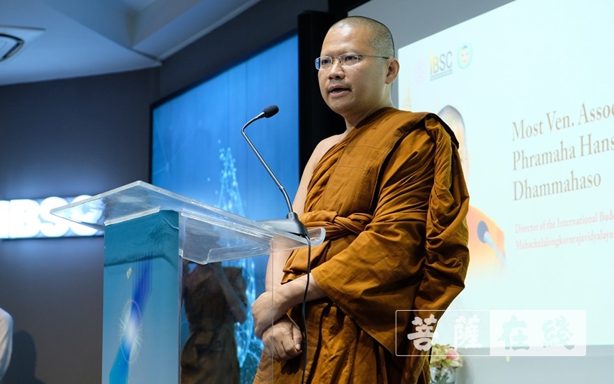 佛教-第二届南北传佛教国际学术论坛开幕式于泰国举行