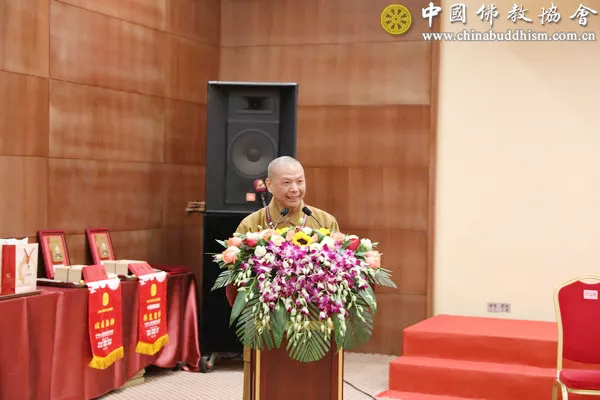 佛教-两岸十六所佛教院校共话佛教人才培养