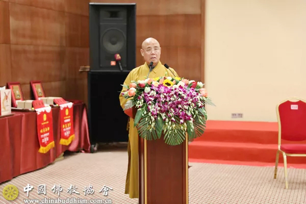佛教-两岸十六所佛教院校共话佛教人才培养